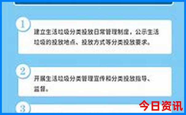 赛里木湖必去的三个景点