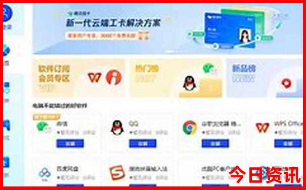 珠海旅游攻略自助游