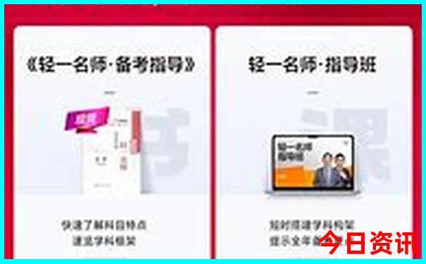 2025汇总正版方法资料全新获取免费全新体验大全-7777788888管家婆老家